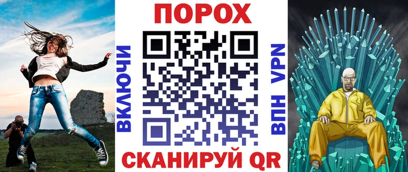 Amphetamine Premium  Купить где  Ивантеевка 