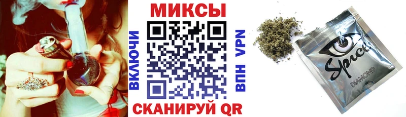БУТИРАТ 99%  Купить где  Ивантеевка 