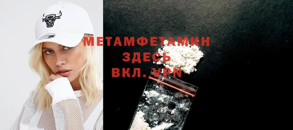 jwh Пересвет