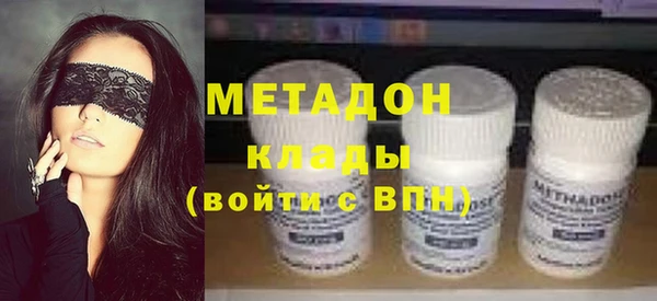 марки lsd Елабуга