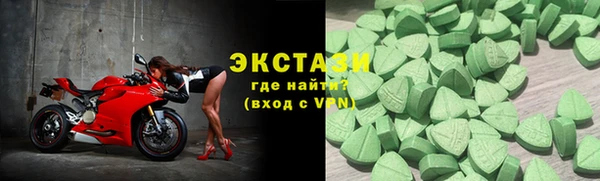 марки lsd Елабуга
