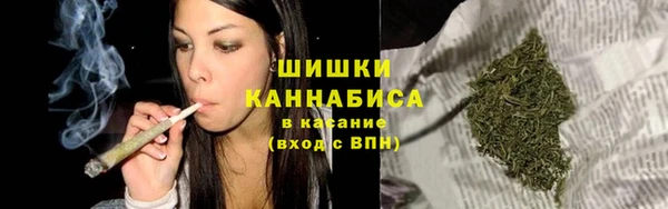 марки lsd Елабуга