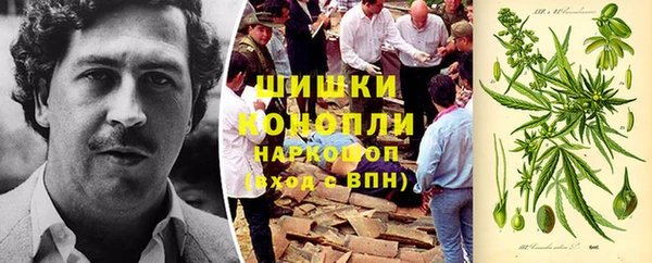 марки lsd Елабуга
