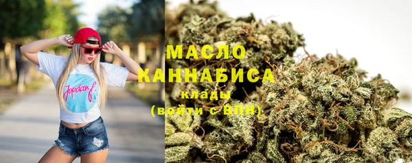 марки lsd Елабуга