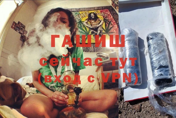 твердый Заволжск