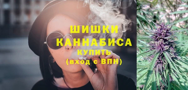 марки lsd Елабуга