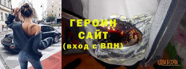 марки lsd Елабуга