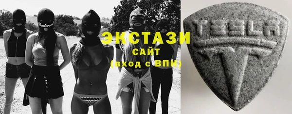 амфетамин Елизово