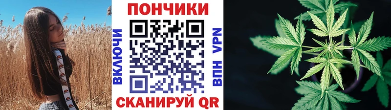 Бошки Шишки MAZAR  Купить  Ивантеевка 